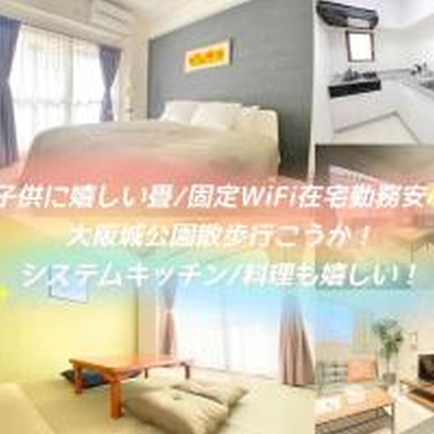 アルザーテ上町401