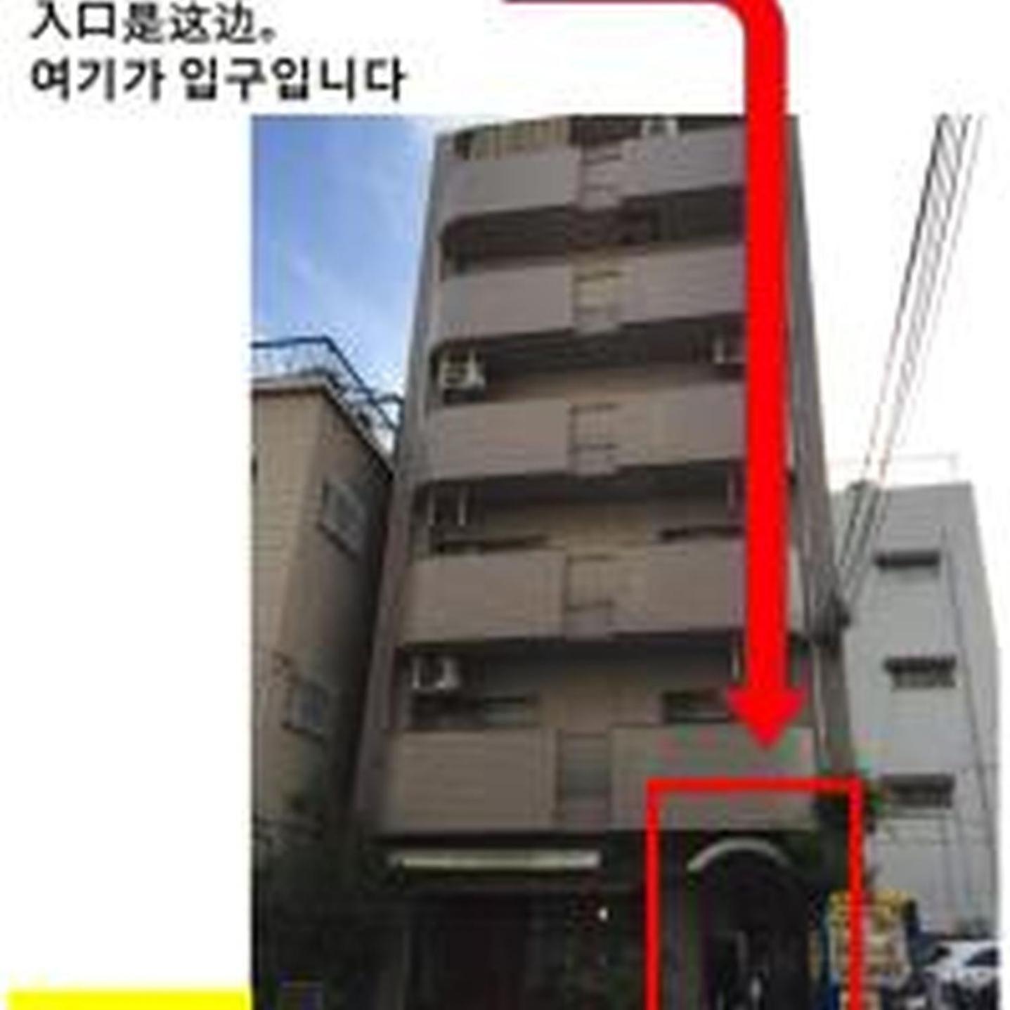 Appartamento アルザーテ上町401 *